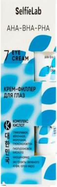 Кремы для кожи вокруг глаз AHA-BHA-PHA Крем-филлер для глаз 15 – фото 8