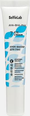 Кремы для кожи вокруг глаз AHA-BHA-PHA Крем-филлер для глаз 15
