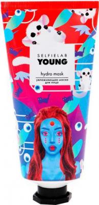 Маска для лица "Young", с маслами, увлажняющая, 50 мл