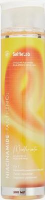 Мицеллярная вода для лица 3 в 1 "Niacinamide+Panthenol", 300 мл, ТМ