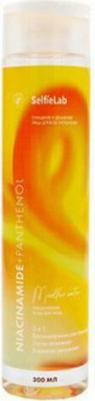 Мицеллярная вода для лица 3 в 1 "Niacinamide+Panthenol", 300 мл, ТМ – фото 3