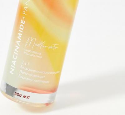 Мицеллярная вода для лица 3 в 1 "Niacinamide+Panthenol", 300 мл, ТМ – фото 8