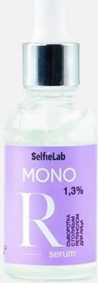 MONO сыворотка с голубым ретинолом 1.3%, 30 мл