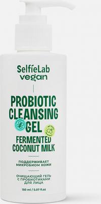 Очищающий гель Vegan с пробиотиками, 150 мл – фото 1