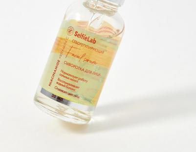 Сыворотка для лица линии "Niacinamide + Vitamin C" с коллагеном, витамином C, ниацинамидом и гиалуроновой к-той, 30мл – фото 3
