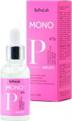Сыворотка с комплексом пептидов MONO, для лица, товарный знак, флакон 30 мл – фото 5