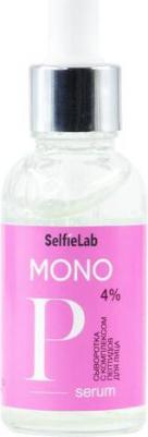Сыворотка с комплексом пептидов MONO, для лица, товарный знак, флакон 30 мл – фото 7