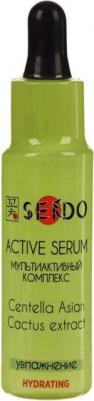 Мультиактивный комплекс С Центеллой 30 мл – фото 3