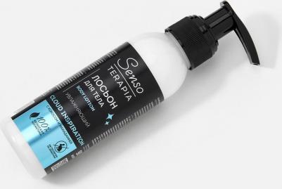 Лосьон для тела Cloud Inspiration увлажняющий 90 мл – фото 5