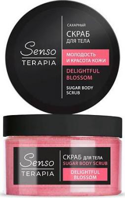 Скраб для тела Delightful Blossom сахарный, 275 г