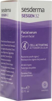 Cellular Activating Serum - Сыворотка клеточный активатор, 30 мл – фото 3