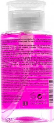 Липосомальный лосьон для снятия макияжа Sensyses Cleanser Hyaluronic, увлажняющий антивозрастной, 200 мл – фото 6