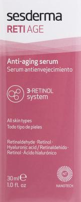 Reti-Age Serum - Антивозрастная сыворотка, 30 мл