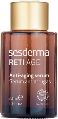 Reti-Age Serum - Антивозрастная сыворотка, 30 мл – фото 8