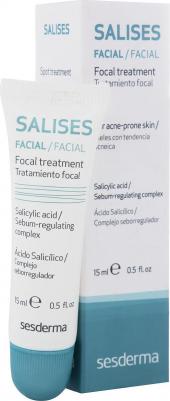 Salises Local Spot Treatment – фото 4