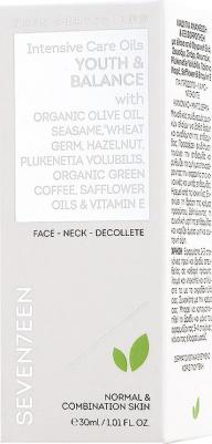 Масло для сухой и чувствительной кожи Intensive Care Oils Youth Recapture, 30 мл – фото 2