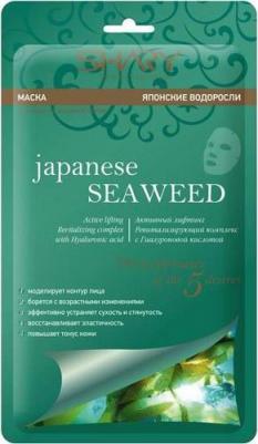 Маска на тканевой основе для лица 100% Морские водоросли / 20 г – фото 9