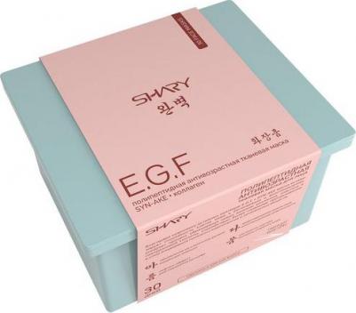 набор антивозрастных тканевых масок для лица Polypeptide 30 шт – фото 1