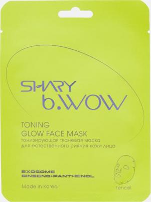 тканевая маска для естественного сияния кожи лица With exosomes and vitamins 1 шт