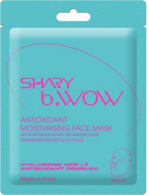 увлажняющая тканевая маска для лица Antioxidant 1 шт – фото 2