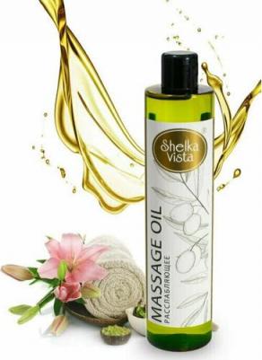 Уход за телом Масло для массажа расслабляющее – фото 11