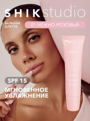 Бальзам для губ увлажняющий с SPF 15 питающий и восстанавливающий кожу 11 мл TOTAL REPAIR BALM – фото 14