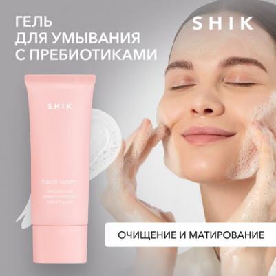 Гель для лица для восстановления микробиома кожи Очищающий с Пребиотиками 100 мл