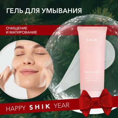 Гель для лица для восстановления микробиома кожи Очищающий с Пребиотиками 100 мл – фото 11