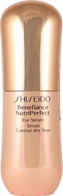 Benefiance NutriPerfect Сыворотка для кожи глаз