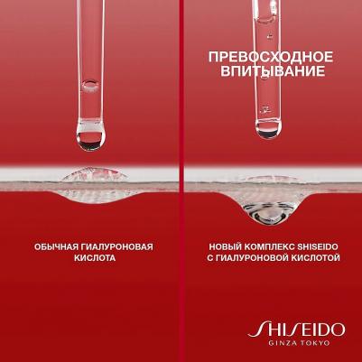 Крем для лица Essential Energy Hydrating Cream c гиалуроновой кислотой, 50 мл – фото 6