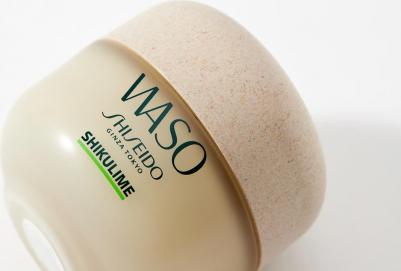 Крем для лица Waso Shikulime Mega Hydrating Moisturizer с лаймом шикуваса, 50 мл – фото 6