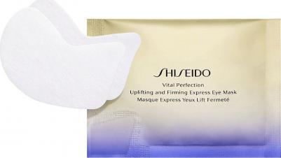 Лифтинг-маска Vital Perfection Uplifting & Firming Express Eye Mask 12 шт – фото 1