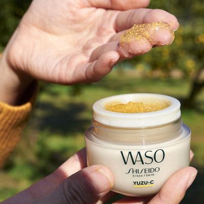 Waso Yuzu-С Beauty sleeping mask - Ночная маска с витамином С (50 мл) – фото 5