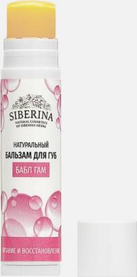 Бальзам для губ Бабл гам, 6 мл