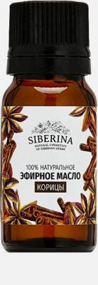 Масло для тела Эфирное масло корицы
