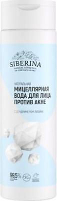 Натуральная мицеллярная вода для лица “Против акне” MCL(21)-SIB – фото 1