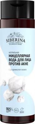 Натуральная мицеллярная вода для лица “Против акне” MCL(21)-SIB