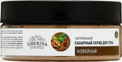 Скраб SCRT(2)-SIB