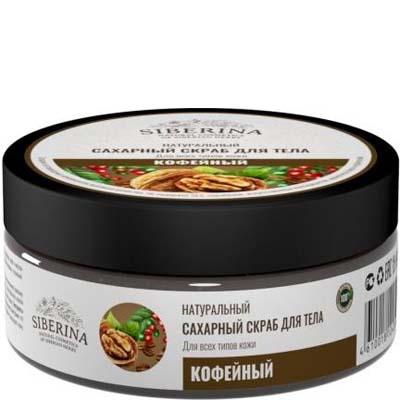 Скраб SCRT(2)-SIB – фото 9