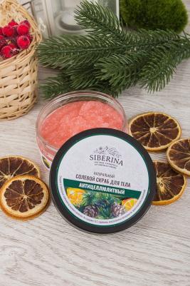 Скраб SCRT(3)-SIB – фото 1