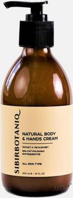 КРЕМ ДЛЯ ТЕЛА И РУК Natural body & hands cream 300 мл