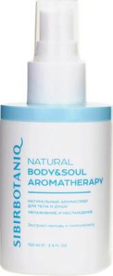 Спрей для тела Аромаспрей для души и тела с экстрактом мальвы и гаммамелиса 100.0 – фото 1