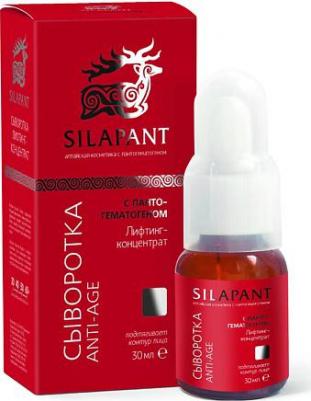 Сыворотка для лица С Пантогематогеном Лифтинг-концентрат 30 мл – фото 4