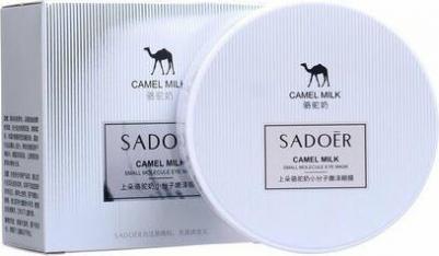 Гидрогелевые патчи для глаз с верблюжьим молоком 60 шт – фото 4