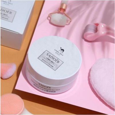 Гидрогелевые патчи для глаз с верблюжьим молоком 60 шт – фото 5