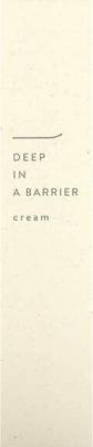 Крем для восстановления защитного барьера кожи лица Deep In A Barrier Cream 50 мл – фото 4