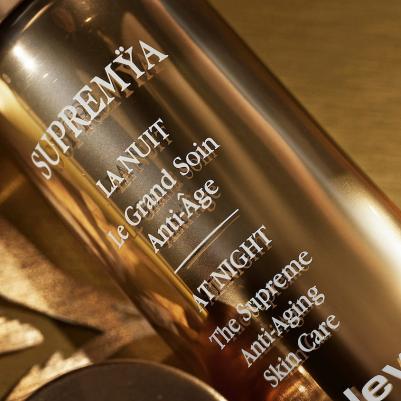 Крем для лица Ночной антивозрастной крем Supremya At Night Anti-Aging Skin Care 50 – фото 6