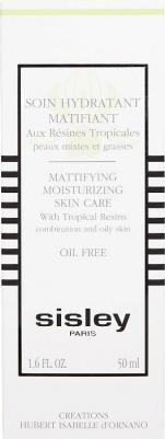 Увлажняющий матирующий крем для лица на тропических смолах – фото 2