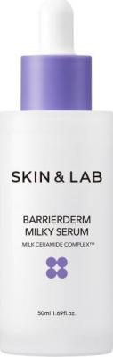 Восстанавливающая сыворотка Barrierderm Milky Serum, 50 мл
