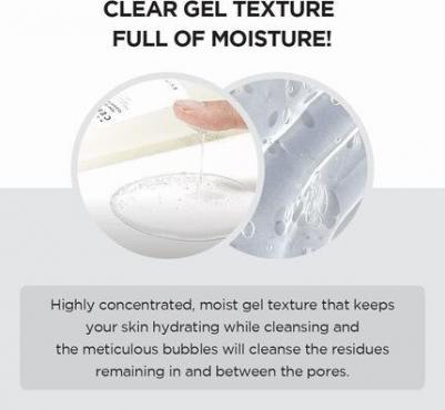 Осветляющая гель-пенка для лица Madagascar Centella Tone Brightening Cleansing Gel Foam 125 мл – фото 4